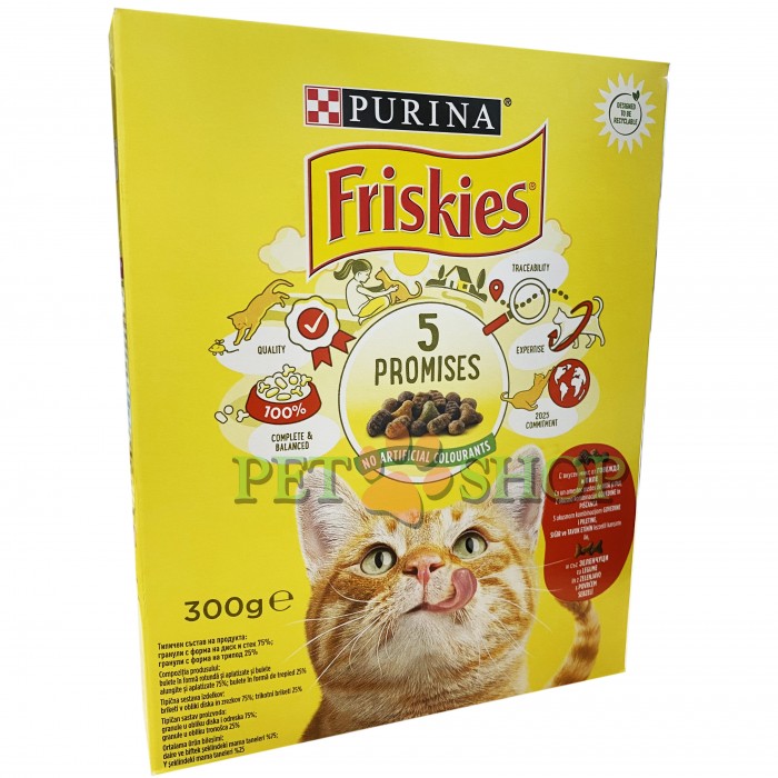 <p><strong>Hrană uscată Friskies pentru&nbsp;pisici adulte carne, pui, ficat 300 gr</strong><br />
&nbsp;</p>