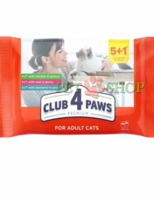 <p><strong>Влажный корм Клуб 4 лапы для взрослых кошек - набор 5+1, 6*80 гр</strong><br />
<br />
2 × 80 г Club 4 Paws Влажный корм для кошек — с курицей в соусе<br />
2 × 80 г Club 4 Paws Влажный корм для кошек — с говядиной в соусе<br />
2 × 80 г Club 4 Paws Влажный корм для кошек — с макрелью в соусе</p>