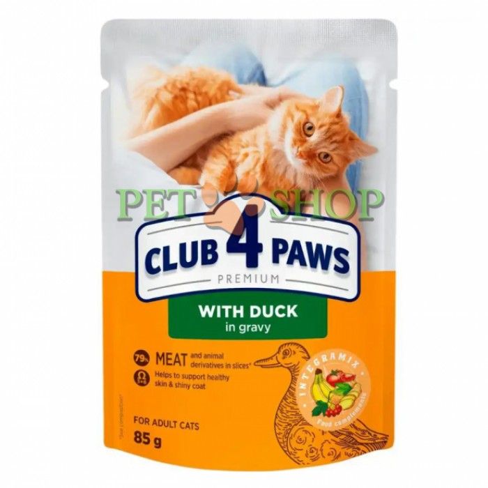 <p><strong>Влажный премиум-рацион содержит 79% мяса и мясных ингредиентов в каждом кусочке, а также аппетитный соус, который очень нравится взрослым кошкам.</strong></p>