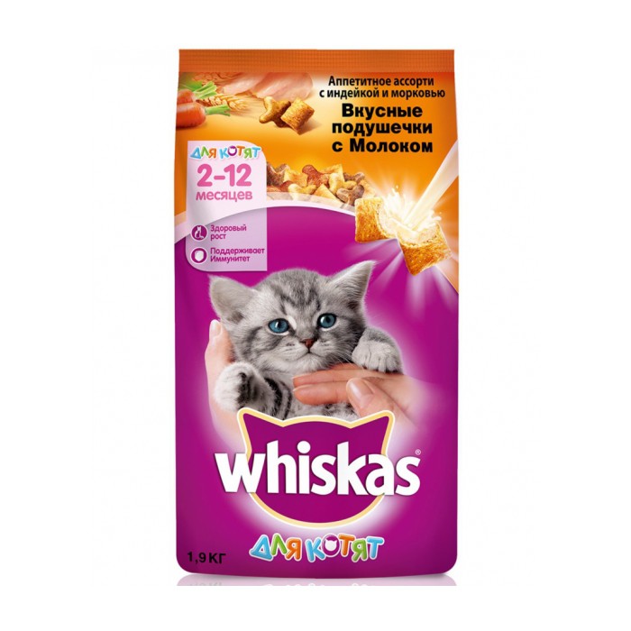 Whiskas 1.9 kg для котят