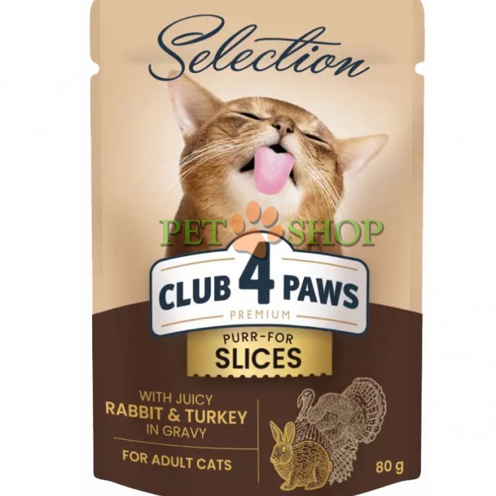 <p><strong>Club 4 paws Slices Bucăți de carne de iepure și curcan în sos 80 gr</strong></p>