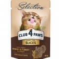 Club 4 paws Selection 80 gr