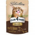 Club 4 paws Selection 80 gr