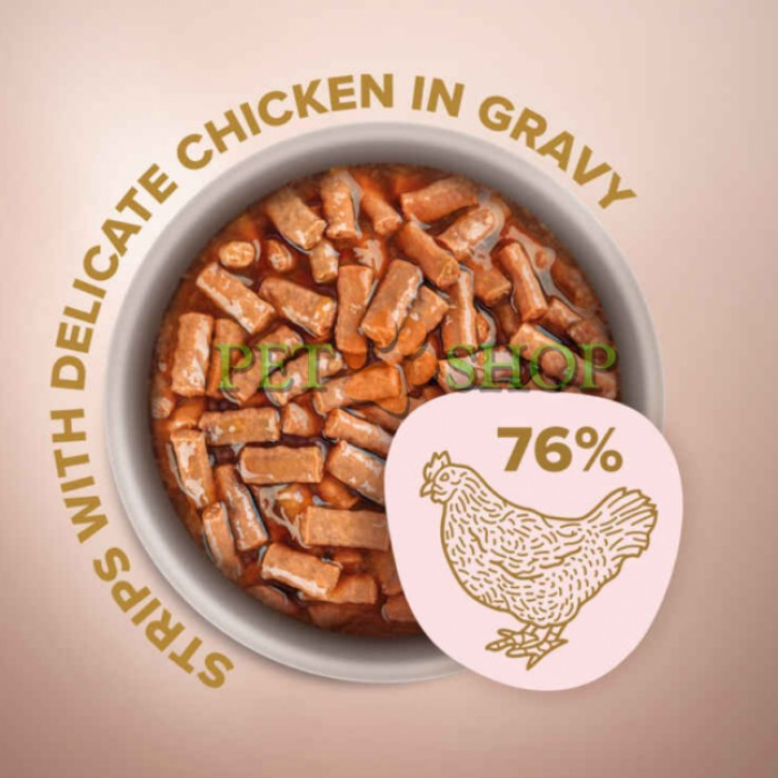 <p><strong>Club 4 Paws (Клуб 4 Лапы) Premium Selection Cat Strips Chicken in Gravy - Влажный корм с курицей для котов (полоски в соусе) 85 гр</strong></p>