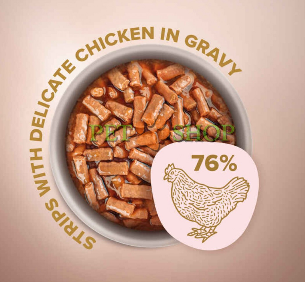 <p><strong>Club 4 Paws (Клуб 4 Лапы) Premium Selection Cat Strips Chicken in Gravy - Влажный корм с курицей для котов (полоски в соусе) 85 гр</strong></p>