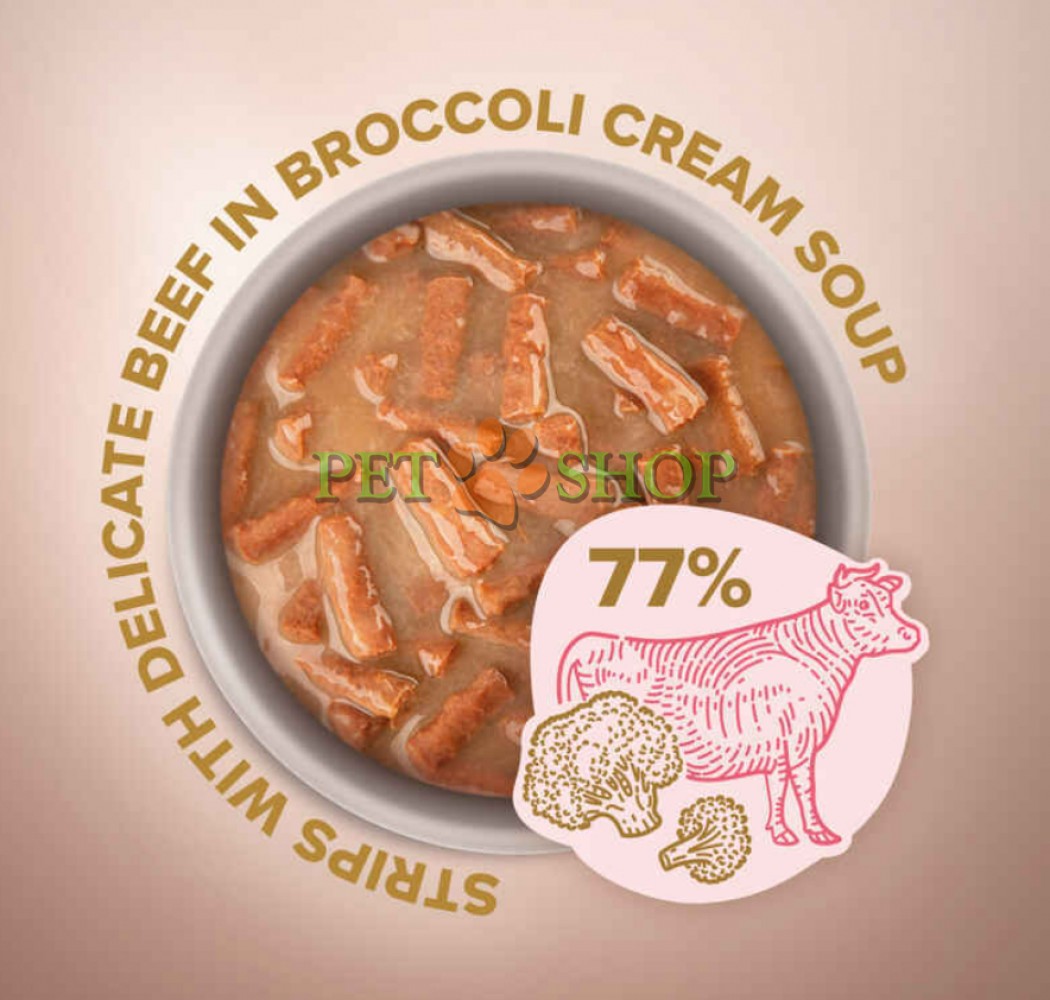 <p><strong>Club 4 Paws (Клуб 4 Лапы) Premium Selection Cat Strips Beef in Broccoli Cream Soup - Влажный корм с говядиной в крем-супе из брокколи для котов (полоски) 85 грамм</strong></p>