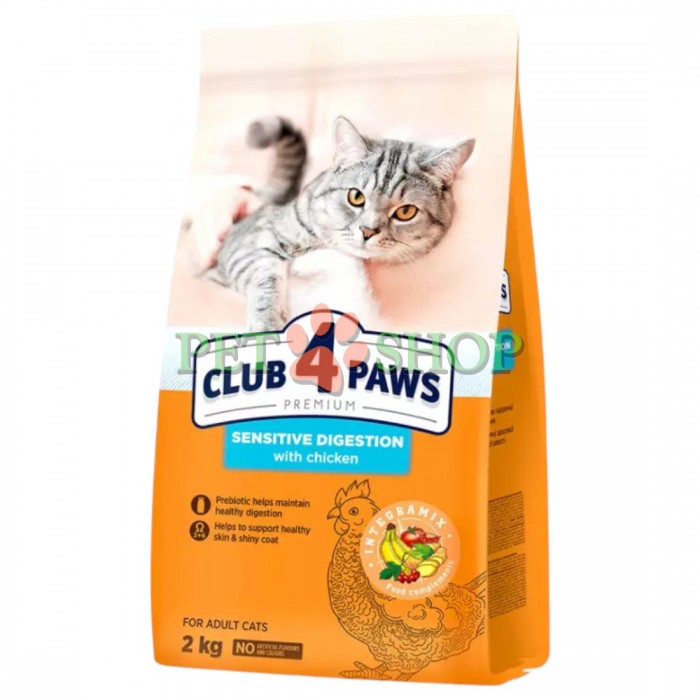 <p>Hrană uscată care asigură o digestie sigură și menține echilibrul florei intestinale.</p>