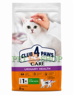 <p><strong>Клуб4лапы Urinary Health</strong> - сухой премиум-рацион предназначен для взрослых кошек, склонных к заболеваниям мочевыводящей системы.&nbsp;</p>