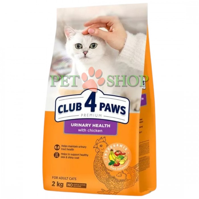 <p><strong>Клуб4лапы Urinary Health</strong> - hrană uscată premium destinată pisicilor adulte predispuse la afecțiuni ale tractului urinar.</p>