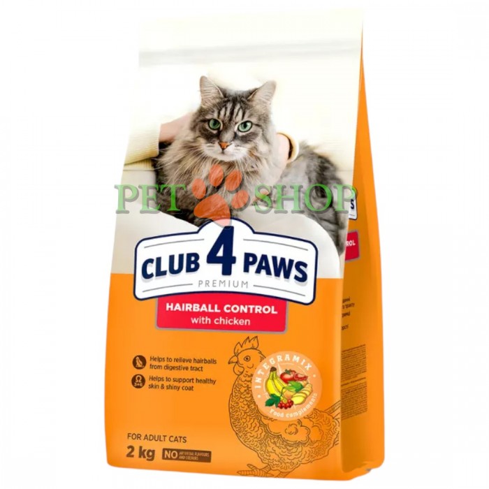<p><strong>Клуб4лапы Hairball Control - </strong>hrana uscata complet pentru pisici adulte cu efect de eliminare a firmitelor de blana din sistemul digestiv.</p>
