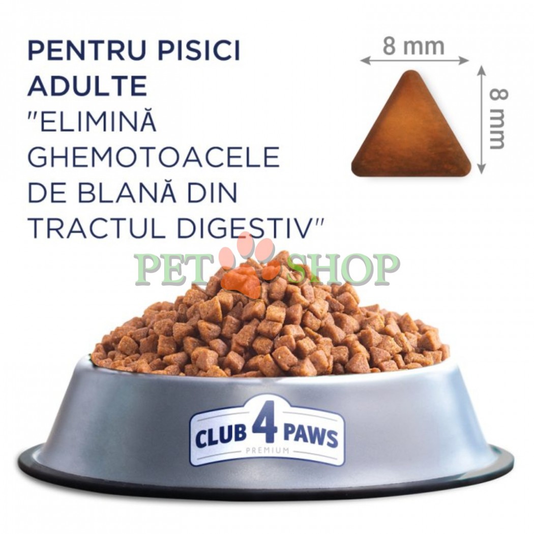 <p><strong>Клуб4лапы Hairball Control - </strong>hrana uscata complet pentru pisici adulte cu efect de eliminare a firmitelor de blana din sistemul digestiv.</p>