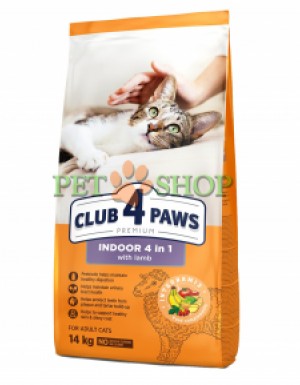 <p><strong>Клуб 4 лапы indoor 4 in 1 со вкусом ягненка для кошек, живущих в помещении 14 кг</strong></p>