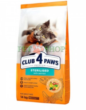 <p>Club 4 Paws Sterilised cu somon pentru pisici - complex special pentru motani castrați și pisici sterilizate.</p>
