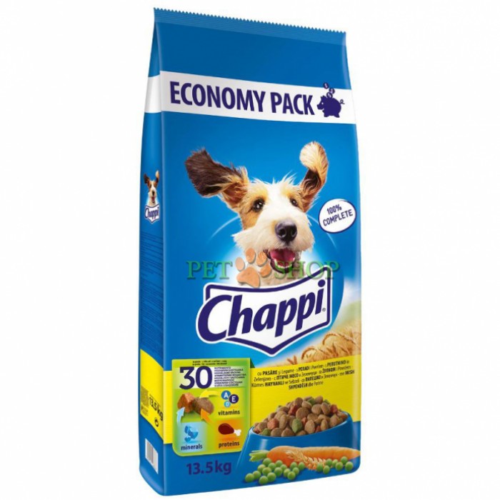 <p><strong>Chappi - полноценный сухой корм для собак с птицей и овощами 13,5 кг.</strong></p>