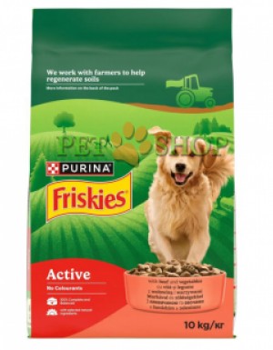 <p><strong>Purina - Friskies Vitafit Active pentru c&acirc;ini activi cu carne de vită 1&nbsp;kg la cantar</strong></p>