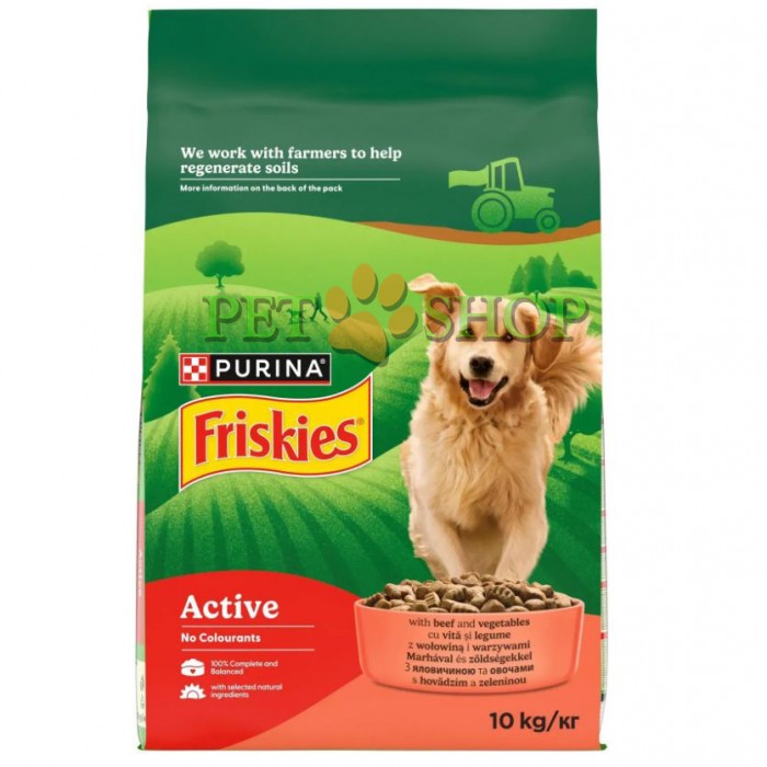 <p><strong>Purina - Friskies Vitafit Active pentru c&acirc;ini activi cu carne de vită 1&nbsp;kg la cantar</strong></p>