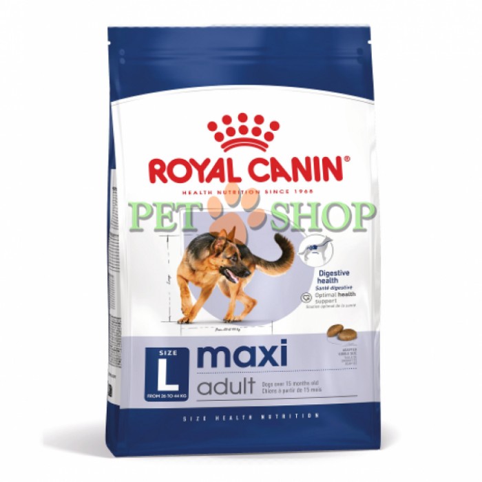 <p><strong>Полнорационный сухой корм для взрослых собак крупных размеров (вес собаки от 25 до 45 кг) в возрасте c 15 месяцев до 5 лет</strong></p>