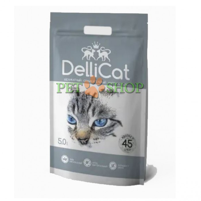 <p><strong>Мягкая и нежнейшая гранула идеально подойдет как для самых маленьких котят так и для взрослых котиков с нежными лапками.</strong></p>