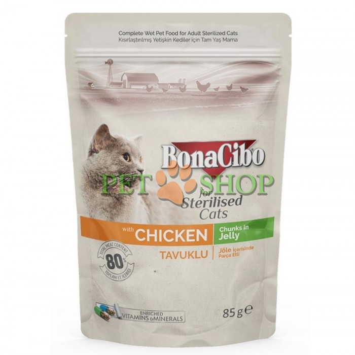 <p><strong>Bucăți &icirc;n jeleu cu pui pentru pisici adulte sterilizate, 85 gr</strong></p>