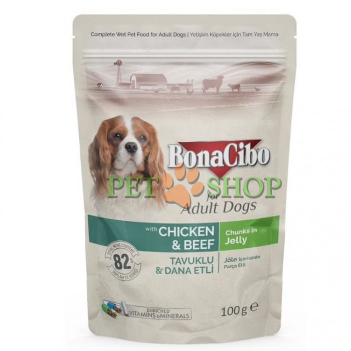 <p><strong>Кусочки в желе с курицей и говядиной для взрослых собак 100 гр&nbsp;</strong></p>