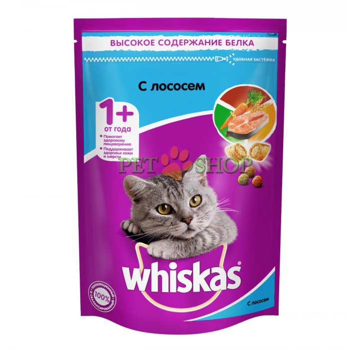<p><strong>Корм для кошек Whiskas подушечки с паштетом из лосося</strong></p>