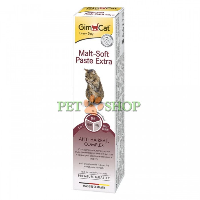 <p><strong>Паста для выведения шерсти и улучшения моторики желудка у кошек, избавляет Вашу кошку от проблем, связанных с отрыгиванием образующихся в ее желудке комков шерсти, благодаря входящим в ее состав компонентам. Фасовка: 100 гр.</strong></p>