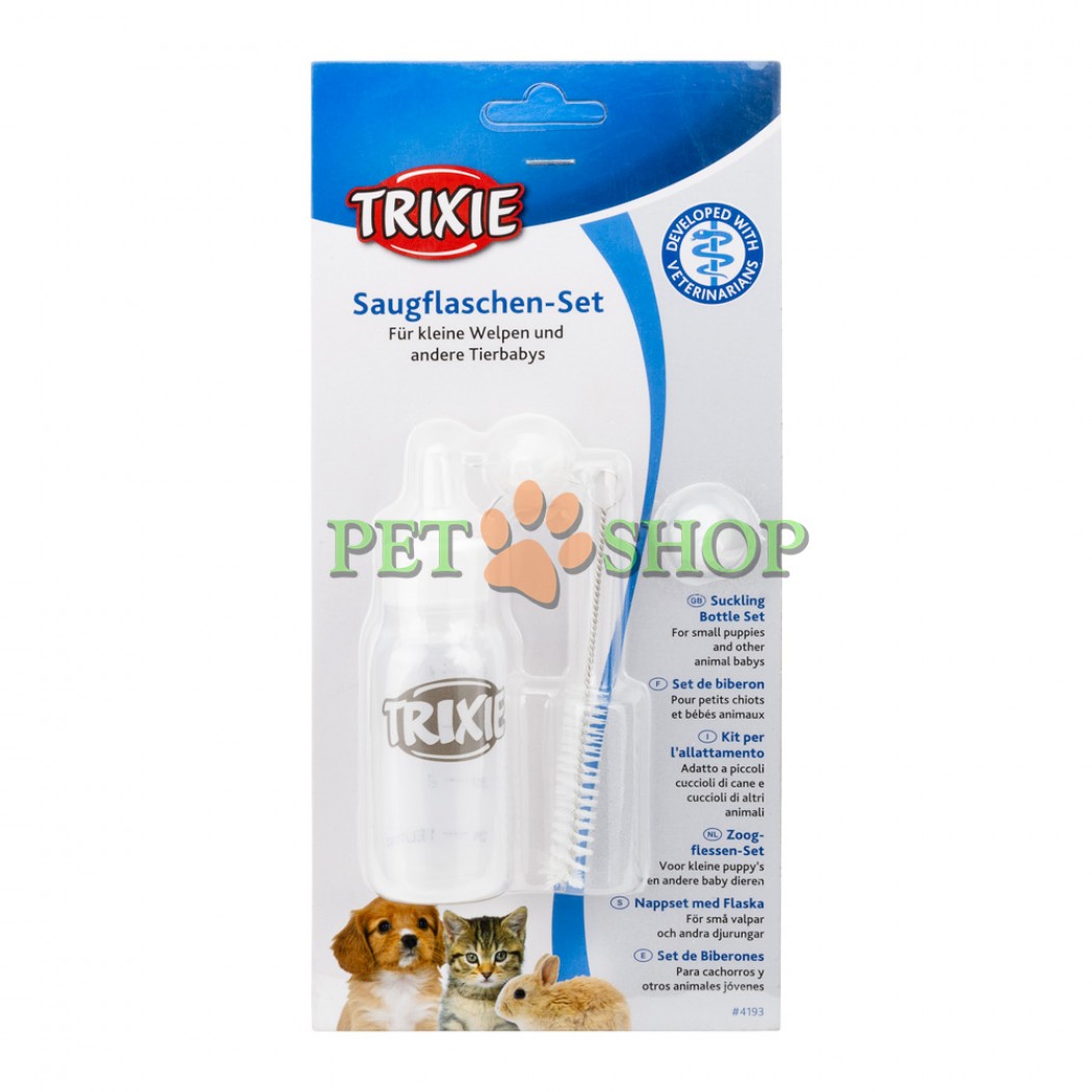 <p><strong>Набор для кормления для щенков и котят Trixie 4193, 57 мл.&nbsp;Набор для кормления&nbsp;Trixie&nbsp;очень удобен при вскармливании отлученных от матери котят, щенков и других небольших домашних животных.</strong></p>