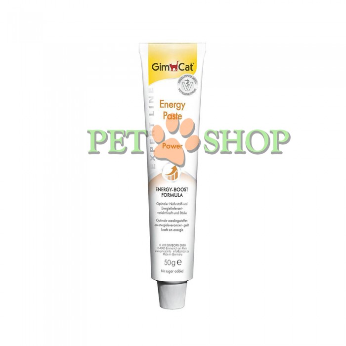 <p><strong>Наша формула энергетической поддержки придаст вашей кошке силу и энергию, поддерживая организм следующими питательными веществами. L-карнитин поддерживает выработку энергии.</strong></p>