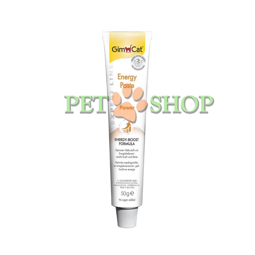 <p><strong>Наша формула энергетической поддержки придаст вашей кошке силу и энергию, поддерживая организм следующими питательными веществами. L-карнитин поддерживает выработку энергии.</strong></p>