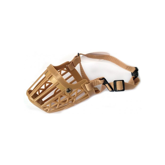 <p><strong>Botniță&nbsp;c&acirc;ine&nbsp;№1, plastic, 12*9&nbsp;cm</strong></p>