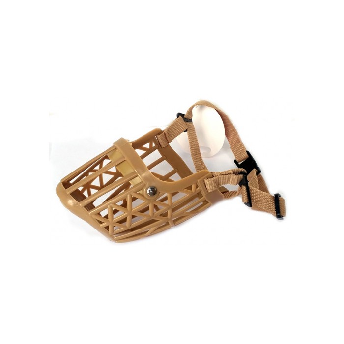 <p><strong>Botniță&nbsp;c&acirc;ine&nbsp;№2, plastic, 13*10&nbsp;cm</strong></p>