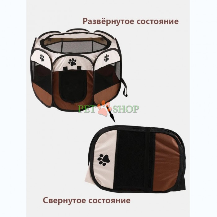 <p><strong>Манеж большой для животных 114*114*60 см</strong>&nbsp;&mdash; идеальное решение для тех, кто хочет обеспечить своему питомцу безопасное уголок в доме.</p>