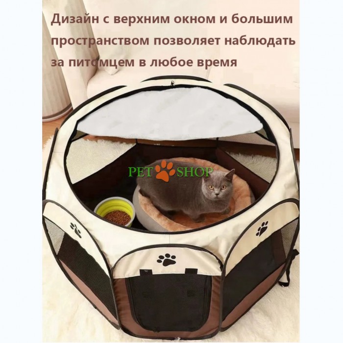 <p><strong>Манеж большой для животных 114*114*60 см</strong>&nbsp;&mdash; идеальное решение для тех, кто хочет обеспечить своему питомцу безопасное уголок в доме.</p>