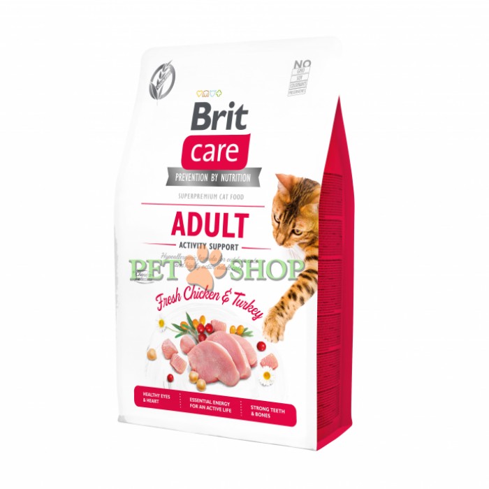 <p><strong>Гипоаллергенная беззерновая рецептура на основе высококачественных белков, которые помогают сохранять мышцы сильными и стройными</strong></p>