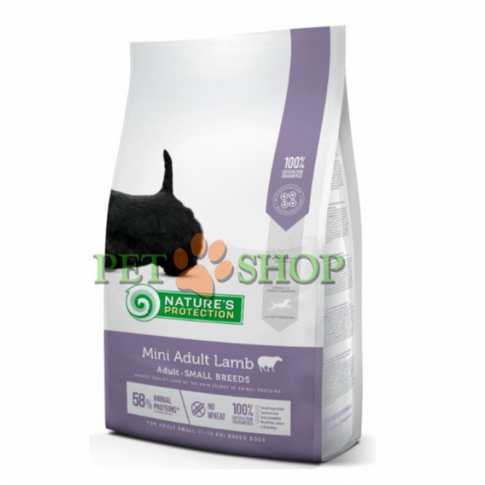 <p><strong>Mini Adult Lamb Корм с мясом ягненка для взрослых собак малых пород. Вес взрослой собаки 1-10 кг, 2 кг</strong></p>
