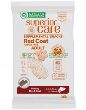 <p><strong>Nature's Protection Superior Care Red Coat Healthy Skin, Coat - </strong>беззерновое лакомство в виде пастилок с лососем для поддержания здоровья кожи и шерсти у взрослых собак всех пород с рыжим окрасом шерсти. Полезное угощение, с помощью которого Вы сможете побаловать любимца между основными приемами пищи и одновременно принести пользу для его организма.</p>