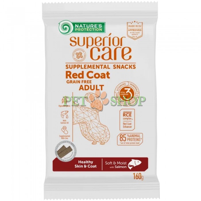 <p><strong>Nature's Protection Superior Care Red Coat Healthy Skin, Coat - </strong>беззерновое лакомство в виде пастилок с лососем для поддержания здоровья кожи и шерсти у взрослых собак всех пород с рыжим окрасом шерсти. Полезное угощение, с помощью которого Вы сможете побаловать любимца между основными приемами пищи и одновременно принести пользу для его организма.</p>