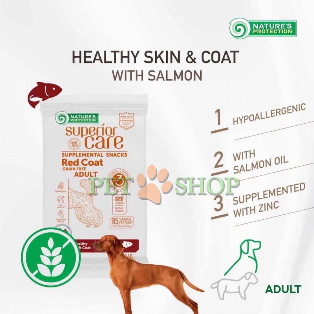 <p><strong>Nature's Protection Superior Care Red Coat Healthy Skin, Coat - </strong>беззерновое лакомство в виде пастилок с лососем для поддержания здоровья кожи и шерсти у взрослых собак всех пород с рыжим окрасом шерсти. Полезное угощение, с помощью которого Вы сможете побаловать любимца между основными приемами пищи и одновременно принести пользу для его организма.</p>