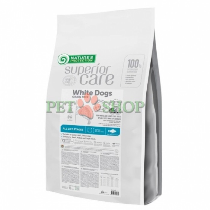 <p>Natures Protection White Dogs Adult All Life Stages&nbsp;White Fish - hrană uscată completă cu pește alb pentru c&acirc;ini de toate mărimile și toate v&acirc;rstele cu blană albă.</p>