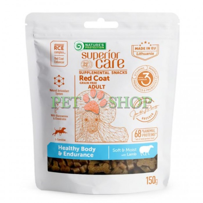 <p><strong>Nature&rsquo;s Protection Superior Care Red Coat Healthy Body, Endurance Lamb</strong> &mdash; <strong>recompense fără cereale, supliment la hrană, cu aromă de miel pentru c&acirc;ini adulți de toate rasele cu blană de culoare roșcată</strong>, 150 g. Supliment alimentar premium cu miel, creat pentru a susține <strong>menținerea unei greutăți corporale sănătoase și a rezistenței</strong> c&acirc;inilor adulți de toate rasele cu blană roșcată. <strong>Asigură aportul nutrienților esențiali</strong> și ajută la <strong>menținerea funcționării sănătoase a articulațiilor</strong>.</p>