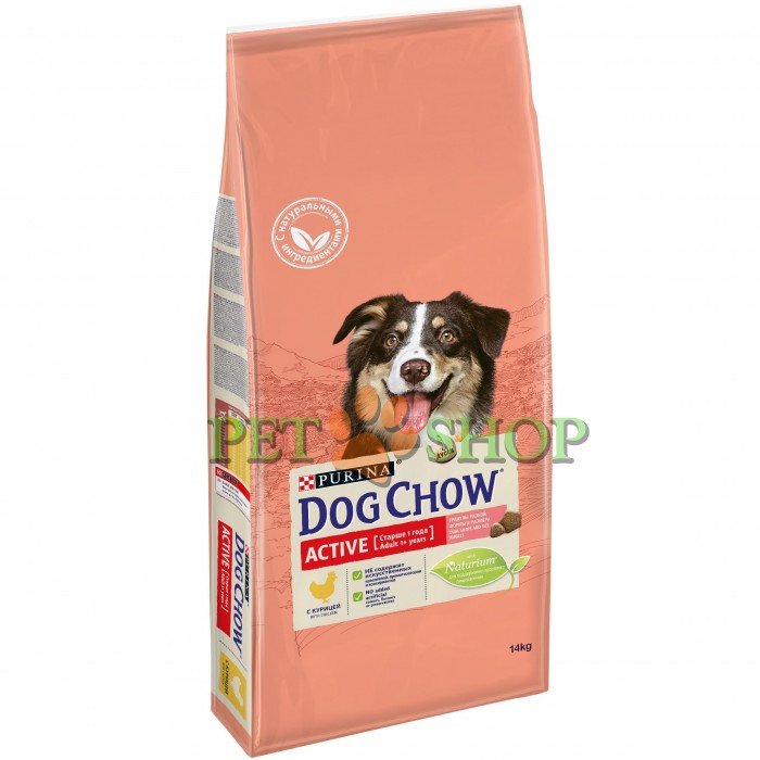 <p><strong>Корм Dog Chow&reg;&nbsp;Adult для взрослых собак с курицей 14 кг - это полнорационный сухой корм для взрослых собак с отборными натуральными ингредиентами и всеми необходимыми питательными веществами</strong></p>