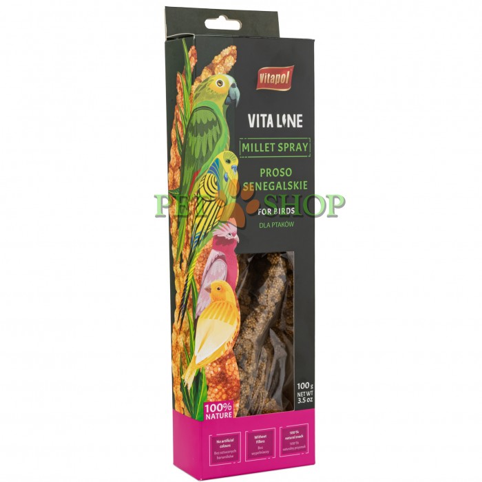 <p><strong>Это прекрасное лакомство с любимыми семенами для волнистых попугаев, корелл и амадин. Не только вкусно, но и полезно. Богато аминокислотами и витаминам.&nbsp;</strong></p>