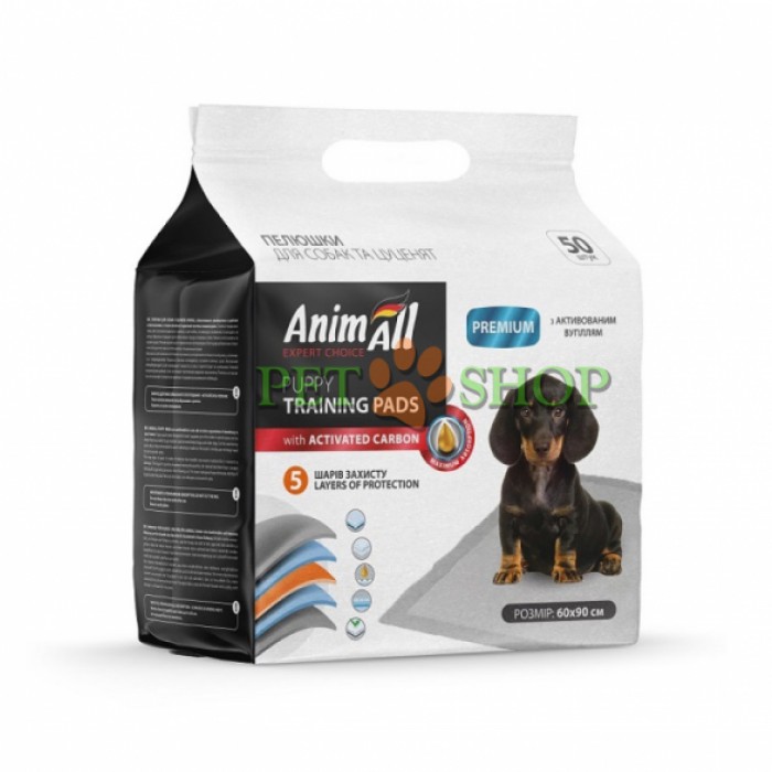 <p><strong>Гигиенические пеленки с пятью слоями защиты и активированным углем для щенков и взрослых собак. Длина 60 см, ширина 90 см.</strong></p>