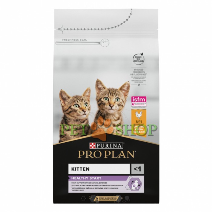 <p><strong>Pro Plan ORIGINAL KITTEN Сухой корм для котят, с курицей, 1.5 kg</strong></p>