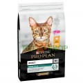 Purina Pro Plan Original Adult