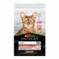 Pro Plan Vital Function Adult 1.5kg
