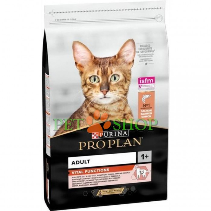 <p>Hrana uscată pentru pisici <strong>PURINA PRO PLAN Adult cu somon</strong> conține o combinație specială de ingrediente concepută pentru a susține sănătatea pisicii pe termen lung.</p>