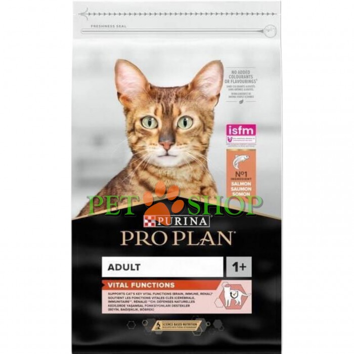 <p>Hrana uscată pentru pisici <strong>PURINA PRO PLAN Adult cu somon</strong> conține o combinație specială de ingrediente concepută pentru a susține sănătatea pisicii pe termen lung.</p>
