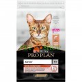 Pro Plan Original Adult