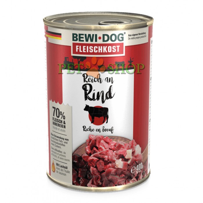 <p><strong>Консервы для собак с говядиной. Сделано в Германии.</strong></p>